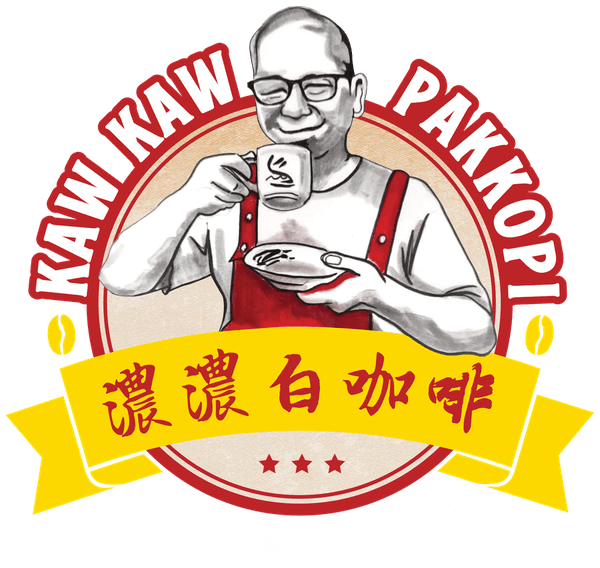 Kaw Kaw Pakkopi 濃濃白咖啡